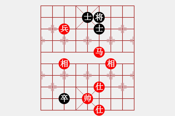 象棋棋譜圖片：順炮直車對黑橫車進3卒正馬（旋風12層拆棋）和棋 - 步數(shù)：220 