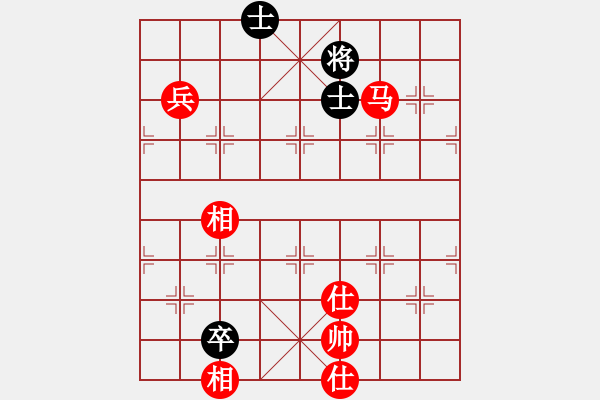 象棋棋譜圖片：順炮直車對黑橫車進3卒正馬（旋風12層拆棋）和棋 - 步數(shù)：230 