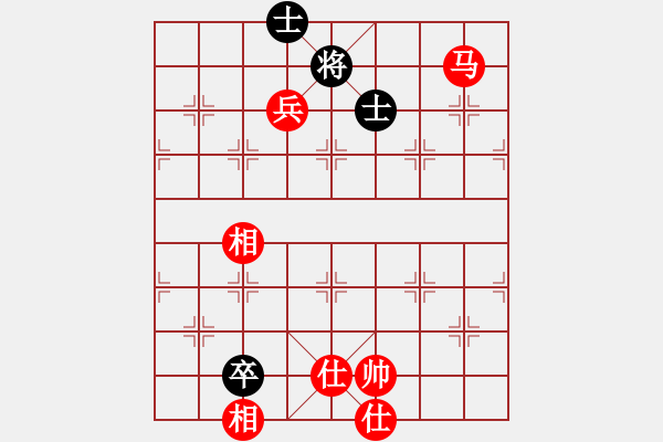 象棋棋譜圖片：順炮直車對黑橫車進3卒正馬（旋風12層拆棋）和棋 - 步數(shù)：240 