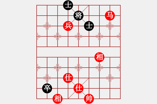 象棋棋譜圖片：順炮直車對黑橫車進3卒正馬（旋風12層拆棋）和棋 - 步數(shù)：250 