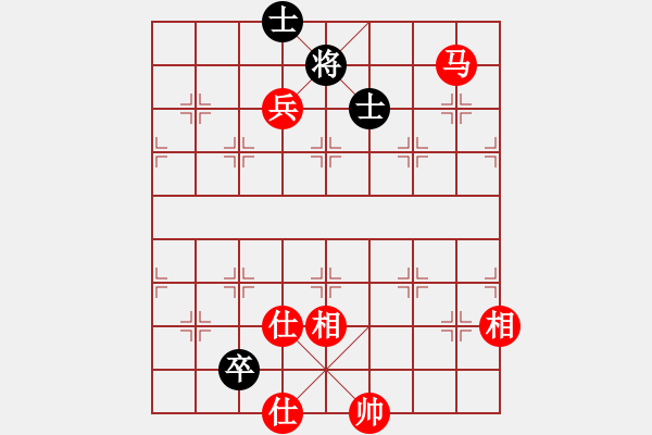 象棋棋譜圖片：順炮直車對黑橫車進3卒正馬（旋風12層拆棋）和棋 - 步數(shù)：260 