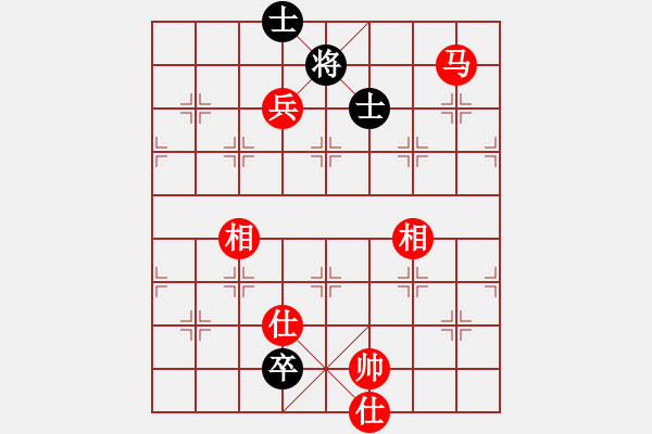 象棋棋譜圖片：順炮直車對黑橫車進3卒正馬（旋風12層拆棋）和棋 - 步數(shù)：270 