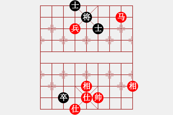 象棋棋譜圖片：順炮直車對黑橫車進3卒正馬（旋風12層拆棋）和棋 - 步數(shù)：280 