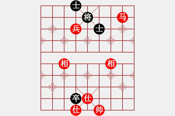 象棋棋譜圖片：順炮直車對黑橫車進3卒正馬（旋風12層拆棋）和棋 - 步數(shù)：290 