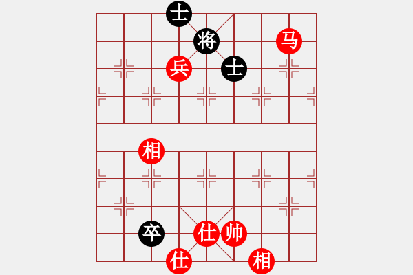 象棋棋譜圖片：順炮直車對黑橫車進3卒正馬（旋風12層拆棋）和棋 - 步數(shù)：300 