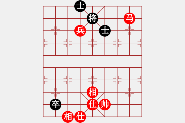 象棋棋譜圖片：順炮直車對黑橫車進3卒正馬（旋風12層拆棋）和棋 - 步數(shù)：310 