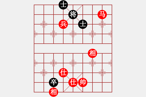 象棋棋譜圖片：順炮直車對黑橫車進3卒正馬（旋風12層拆棋）和棋 - 步數(shù)：320 