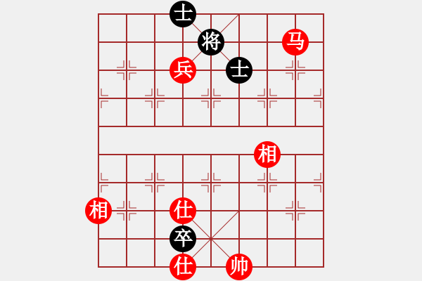 象棋棋譜圖片：順炮直車對黑橫車進3卒正馬（旋風12層拆棋）和棋 - 步數(shù)：330 