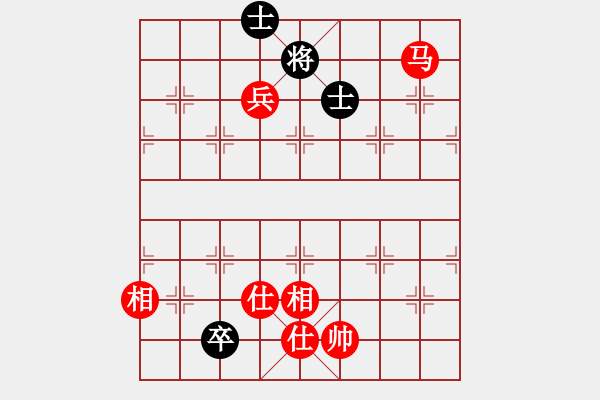 象棋棋譜圖片：順炮直車對黑橫車進3卒正馬（旋風12層拆棋）和棋 - 步數(shù)：340 