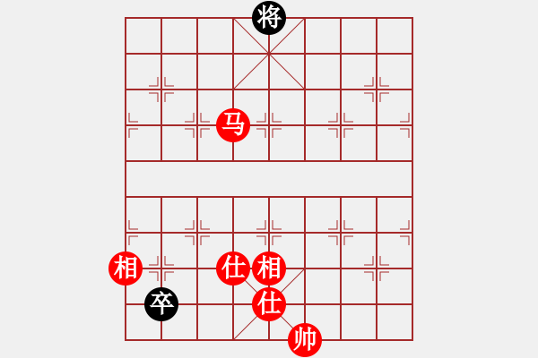 象棋棋譜圖片：順炮直車對黑橫車進3卒正馬（旋風12層拆棋）和棋 - 步數(shù)：350 