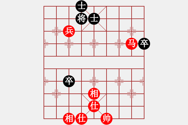 象棋棋譜圖片：順炮直車對黑橫車進3卒正馬（旋風12層拆棋）和棋 - 步數(shù)：90 