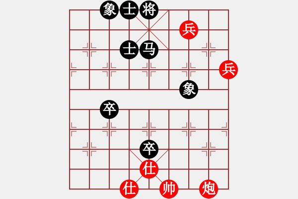 象棋棋譜圖片：謝文洪(3段)-負-工商季幼平(1段) - 步數(shù)：100 