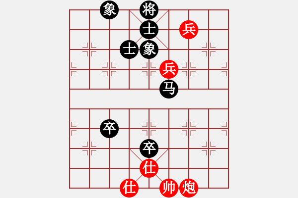 象棋棋譜圖片：謝文洪(3段)-負-工商季幼平(1段) - 步數(shù)：108 