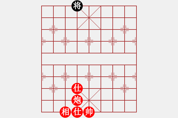 象棋棋譜圖片：棋局-2a4444pr2 - 步數(shù)：103 