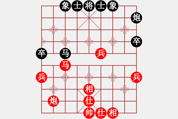 象棋棋谱图片：黄海林 先和 聂铁文 - 步数：60 