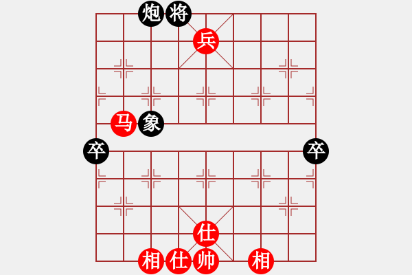 象棋棋譜圖片：棋壇毒龍(7段)-和-ldtk(4段) - 步數(shù)：100 