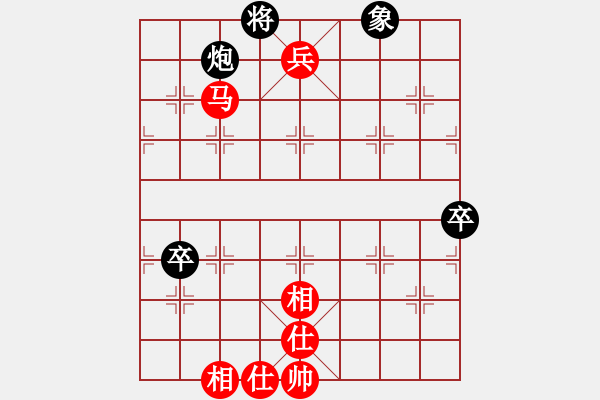 象棋棋譜圖片：棋壇毒龍(7段)-和-ldtk(4段) - 步數(shù)：120 