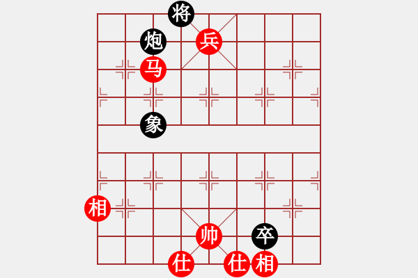 象棋棋譜圖片：棋壇毒龍(7段)-和-ldtk(4段) - 步數(shù)：140 