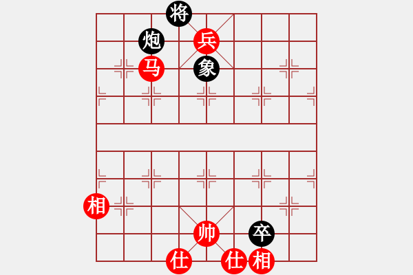 象棋棋譜圖片：棋壇毒龍(7段)-和-ldtk(4段) - 步數(shù)：160 