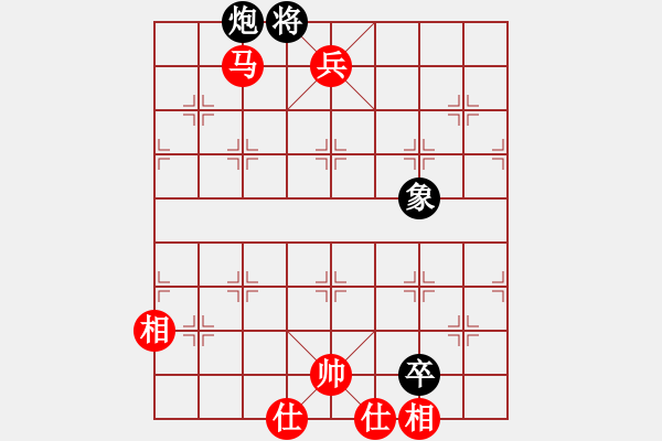 象棋棋譜圖片：棋壇毒龍(7段)-和-ldtk(4段) - 步數(shù)：170 