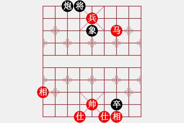 象棋棋譜圖片：棋壇毒龍(7段)-和-ldtk(4段) - 步數(shù)：180 