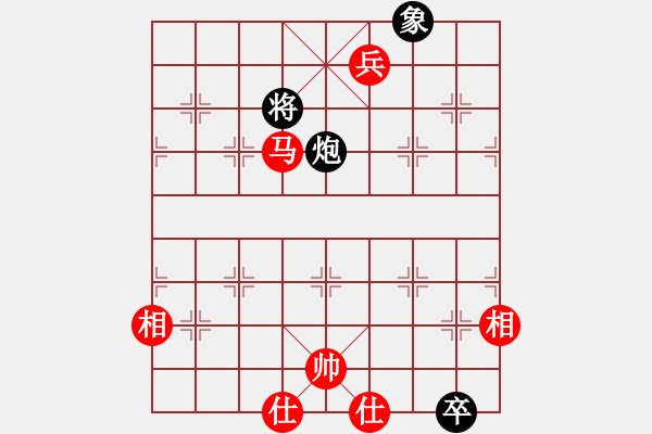 象棋棋譜圖片：棋壇毒龍(7段)-和-ldtk(4段) - 步數(shù)：200 