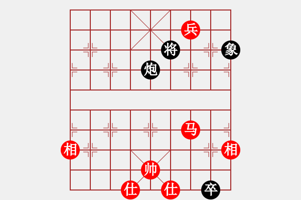 象棋棋譜圖片：棋壇毒龍(7段)-和-ldtk(4段) - 步數(shù)：210 