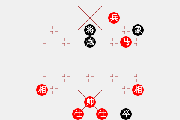 象棋棋譜圖片：棋壇毒龍(7段)-和-ldtk(4段) - 步數(shù)：230 