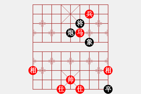 象棋棋譜圖片：棋壇毒龍(7段)-和-ldtk(4段) - 步數(shù)：245 