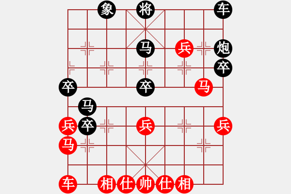 象棋棋譜圖片：棋壇毒龍(7段)-和-ldtk(4段) - 步數(shù)：50 