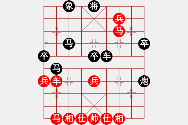 象棋棋譜圖片：棋壇毒龍(7段)-和-ldtk(4段) - 步數(shù)：60 