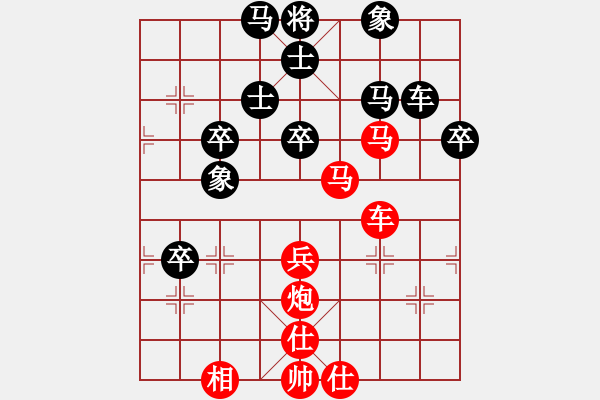 象棋棋譜圖片：染雪春風(fēng)(日帥)-勝-逆天陸云(日帥) - 步數(shù)：100 