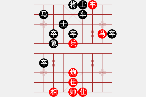 象棋棋譜圖片：染雪春風(fēng)(日帥)-勝-逆天陸云(日帥) - 步數(shù)：111 