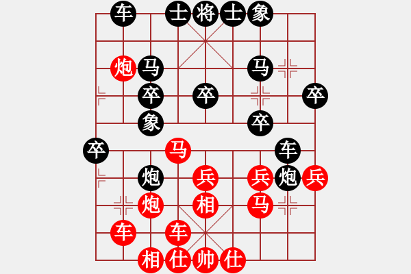 象棋棋譜圖片：染雪春風(fēng)(日帥)-勝-逆天陸云(日帥) - 步數(shù)：40 