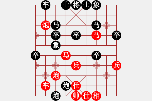 象棋棋譜圖片：染雪春風(fēng)(日帥)-勝-逆天陸云(日帥) - 步數(shù)：50 