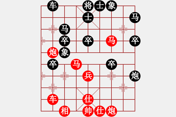 象棋棋譜圖片：染雪春風(fēng)(日帥)-勝-逆天陸云(日帥) - 步數(shù)：60 