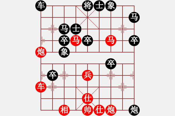 象棋棋譜圖片：染雪春風(fēng)(日帥)-勝-逆天陸云(日帥) - 步數(shù)：70 