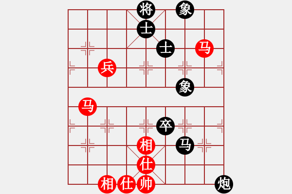 象棋棋譜圖片：唐靜 先和 吳可欣 - 步數(shù)：100 