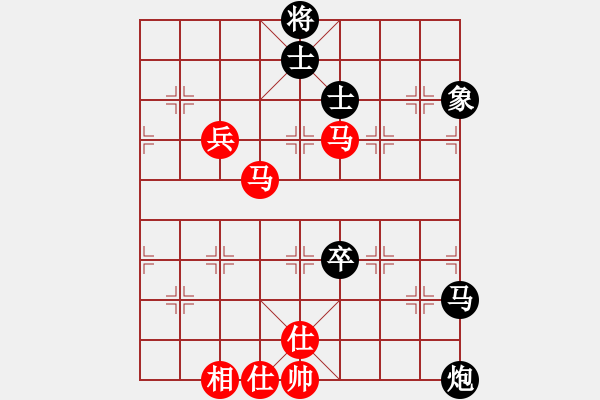 象棋棋譜圖片：唐靜 先和 吳可欣 - 步數(shù)：110 