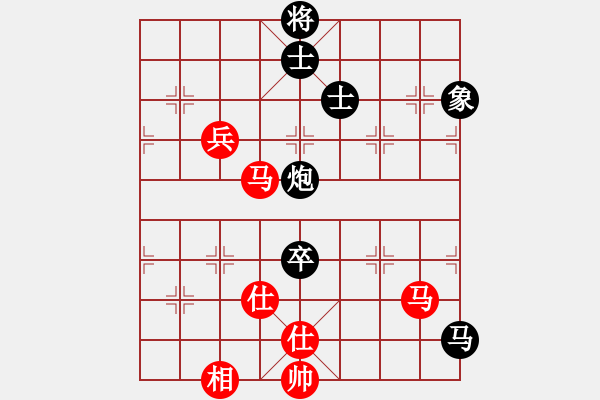 象棋棋谱图片：唐静 先和 吴可欣 - 步数：125 