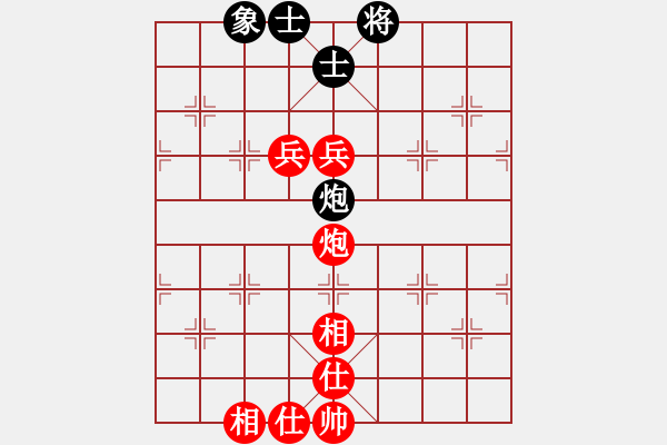 象棋棋譜圖片：194 - 炮雙高兵仕相全例勝包單缺象 - 步數(shù)：0 