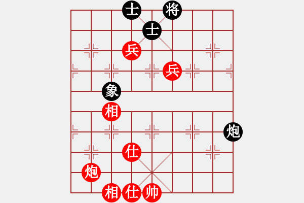 象棋棋譜圖片：194 - 炮雙高兵仕相全例勝包單缺象 - 步數(shù)：20 