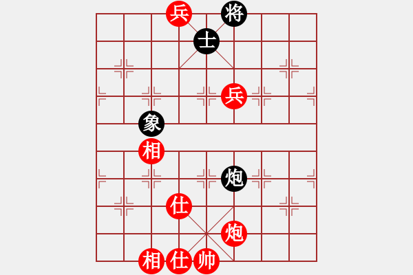 象棋棋譜圖片：194 - 炮雙高兵仕相全例勝包單缺象 - 步數(shù)：30 