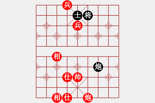 象棋棋譜圖片：194 - 炮雙高兵仕相全例勝包單缺象 - 步數(shù)：40 