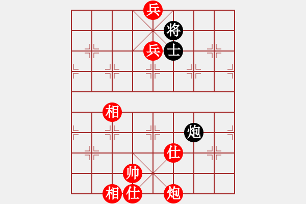 象棋棋譜圖片：194 - 炮雙高兵仕相全例勝包單缺象 - 步數(shù)：50 