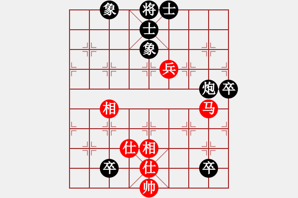 象棋棋譜圖片：品茶的生父(天帝)-負(fù)-壞掉一顆牙(天帝) - 步數(shù)：110 