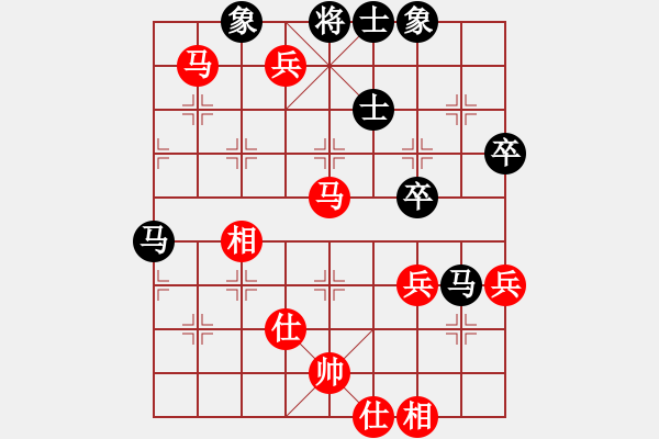 象棋棋谱图片：武俊强 先和 李翰林 - 步数：100 