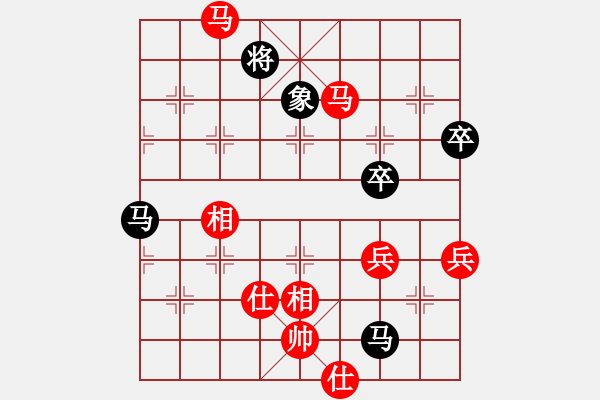 象棋棋谱图片：武俊强 先和 李翰林 - 步数：110 