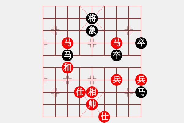 象棋棋谱图片：武俊强 先和 李翰林 - 步数：120 