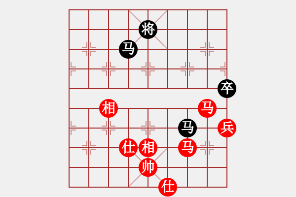 象棋棋谱图片：武俊强 先和 李翰林 - 步数：130 